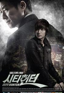 City Hunter Korean Drama