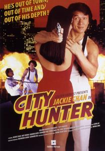City Hunter - Il film