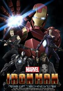 Iron Man: Rise of Technovore