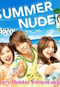 Summer Nude