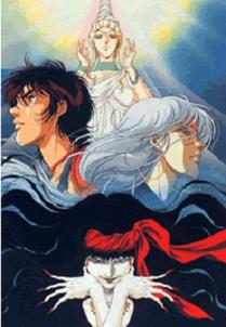 Shurato - L'epica degli dei celesti