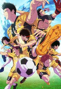 Aoashi Season 2