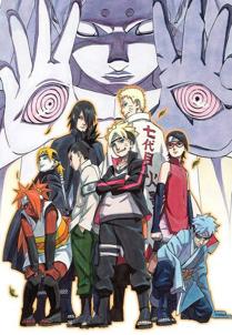 Boruto: Naruto the Movie