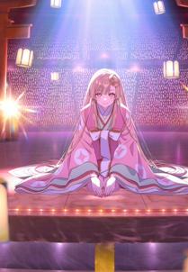 Cosmic Princess Kaguya!