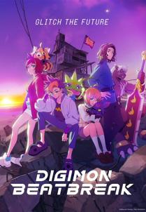 DIGIMON BEATBREAK
