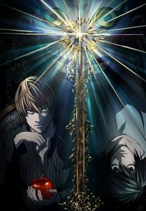 Death Note