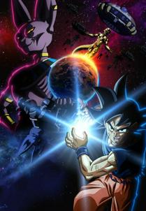 Dragon Ball Super: Beerus