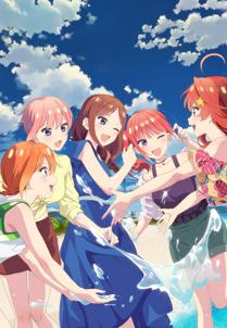 The Quintessential Quintuplets *