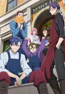 The Daily Life of a Part-time Torturer