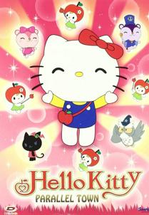 Hello Kitty - Parallel Town
