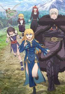 The Warrior Princess and the Barbaric King