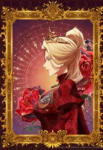 The Remarried Empress