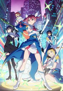 Magilumiere Magical Girls Inc. 2