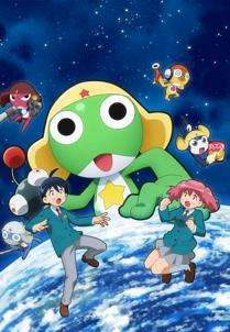 Keroro☆