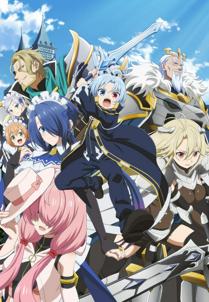 Noble Reincarnation: Born Blessed, So I'll Obtain Ultimate Power