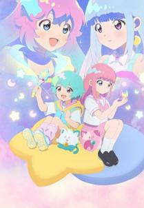 Lulu & Lilly - Le sorelle della magia