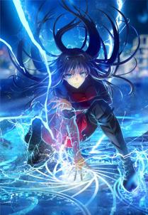 Witch on the Holy Night