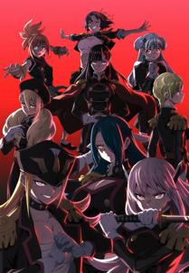 Demon Slave - Lo schiavo delle combattenti in Mato - Stagione 2