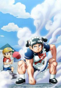 Me & Roboco: The Movie