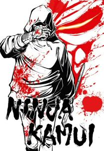 Ninja Kamui