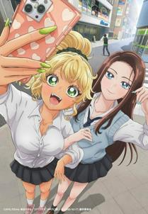 Gals Can't Be Kind to Otaku!?