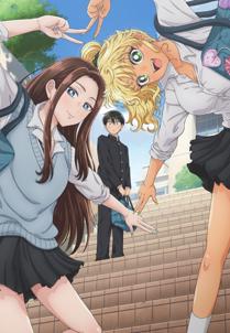Gals Can't Be Kind to Otaku!?