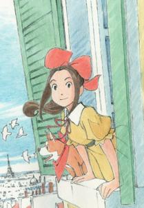 Samurai ballerina – L'étoile de Paris en fleur