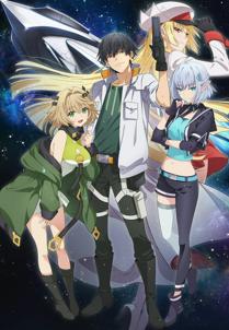 Reborn as a Space Mercenary: I Woke Up Piloting the Strongest Starship!
