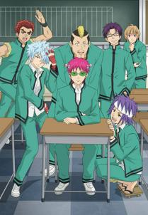 The Disastrous Life of Saiki K. 3