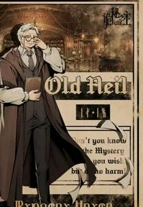 Old Neil's Mysticism Class