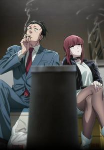 Smoking Behind the Supermarket with You