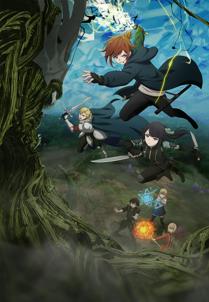 The Beginning After the End Season 2