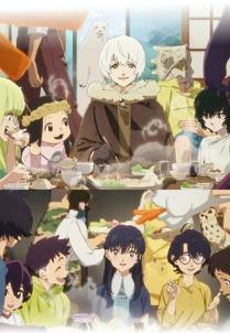To Your Eternity Season 3