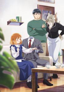 The Invisible Man and His Soon-to-Be Wife