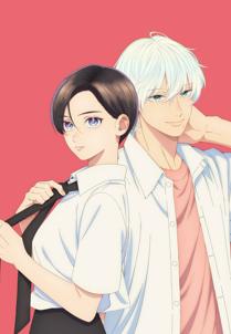 In the Clear Moonlit Dusk