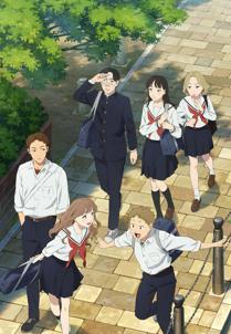 Yano-kun's Ordinary Days