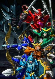 Yoroi-Shinden Samurai Troopers