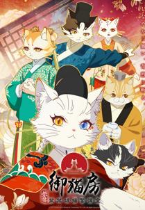 Paw & Palaces