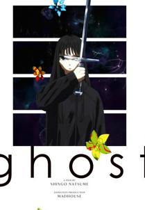 Ghost - Yoru no hate