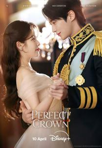 Perfect Crown