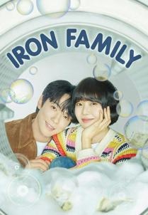 Iron Family
