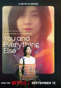 You and Everything Else