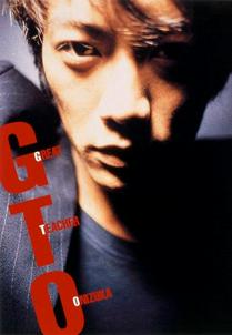 GTO Live Action