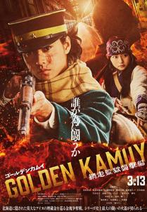 Golden Kamuy: l'attacco alla prigione di Abashiri