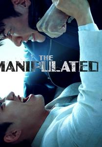 The Manipulated