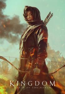 Kingdom: Ashin of the North