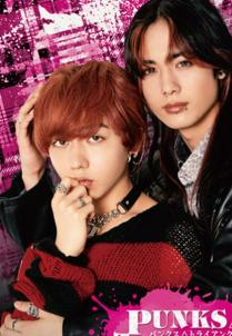PUNKS△TRIANGLE
