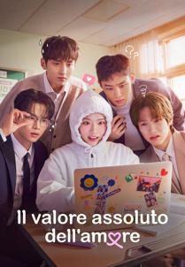 Il valore assoluto dell'amore