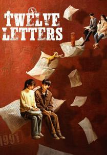 Twelve Letters