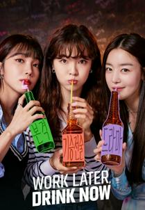 Prima i drink, poi il lavoro
